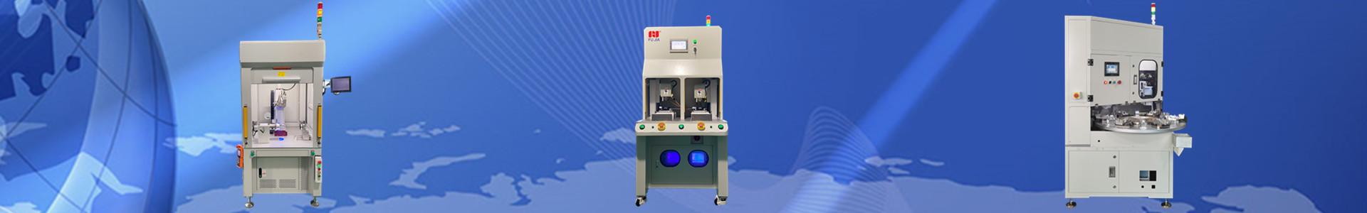 非標(biāo)自動化設(shè)備